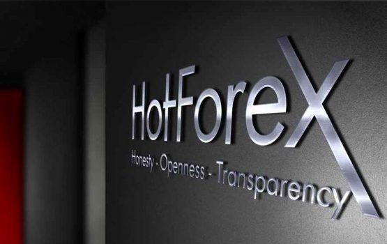 How To Deposit Funds In Hotforex.Com From Pakistan