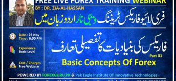 Free Forex Trading Webinar From Exness - Basic Concepts Of Forex Part 01