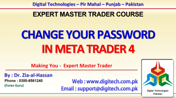 Change Your Password In MT4 In Urdu Hindi – Free Urdu Hindi Advance Forex Course By Dr. Zia-al-Hassan ForexGuru.Pk