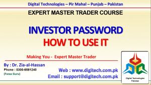 What Is Investor Password And How To Use It In Urdu Hindi - Free Urdu Hindi Advance Forex Course By Dr. Zia-al-Hassan ForexGuru.Pk