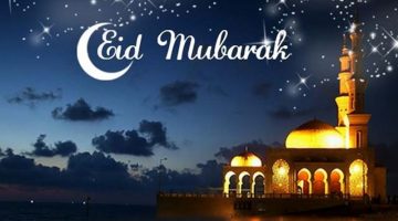 Eid Mubarak From ForexGuru.Pk