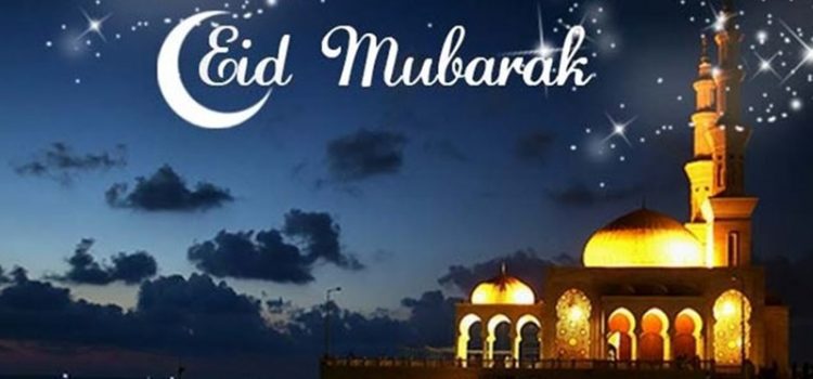 Eid Mubarak From ForexGuru.Pk