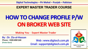 How To Change Profile Password On Broker Web Site In Urdu Hindi - Free Urdu Hindi Advance Forex Course By Dr. Zia-al-Hassan ForexGuru.Pk