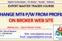 How To Change MT4 Password From Profile Account On Broker Web Site In Urdu Hindi