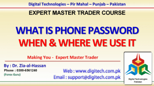 What Is Phone Password In Urdu Hindi - Free Advance Forex Training Course