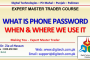 What Is Phone Password In Urdu Hindi - Free Advance Forex Training Course
