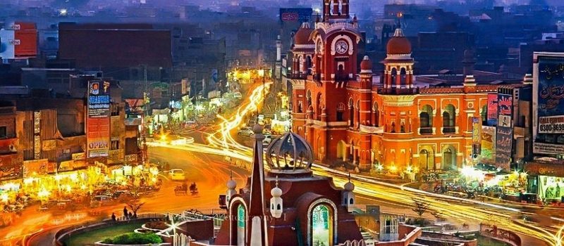 Visit To Multan