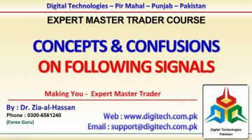 Concepts And Confusions On Following Signals And Strategies