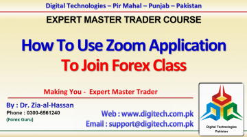 How To Use Zoom Application To Join Forex Training Class