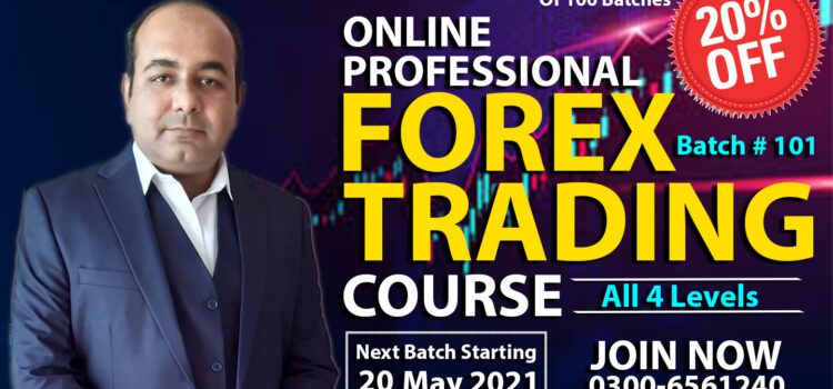 Professional Training Course