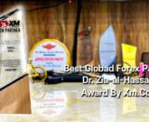 Best Global Partner Forex Trading Award To Dr. Zia-al-Hassan ForexGuru.Pk By Xm