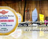 Appreciation Award To Dr. Zia-al-Hassan On Pir Mahal Tourist Meetup By Waseeb Explorer