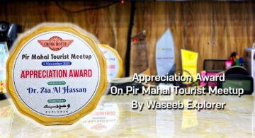 Appreciation Award To Dr. Zia-al-Hassan On Pir Mahal Tourist Meetup By Waseeb Explorer
