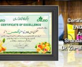 Engro Ka Shandar Kisan Certificate To Zia-al-Hassan By Exngro Fertilizers