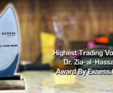 Highest Trading Volume Forex Trading Award To Dr. Zia-al-Hassan ForexGuru.Pk By Exness
