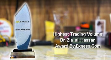 Highest Trading Volume Forex Trading Award To Dr. Zia-al-Hassan ForexGuru.Pk By Exness