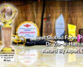 Best Global Partner Forex Trading Award To Dr. Zia-al-Hassan ForexGuru.Pk By Alpari