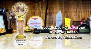 Best Global Partner Forex Trading Award To Dr. Zia-al-Hassan ForexGuru.Pk By Alpari